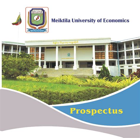 MeikTiLa University of Economics