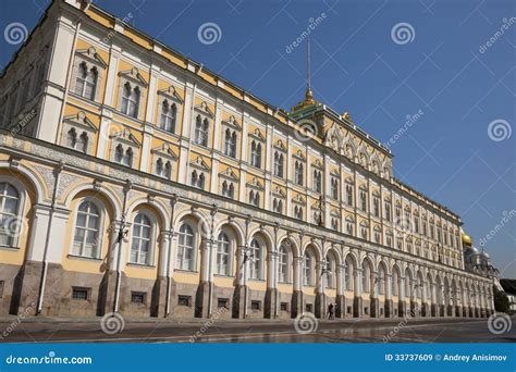 Grand Kremlin Palace. Moscow. Russia. Stock Image - Image of facade ...