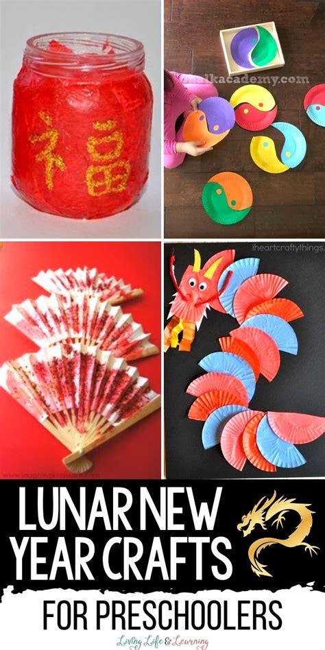 Lunar New Year Crafts for Preschoolers