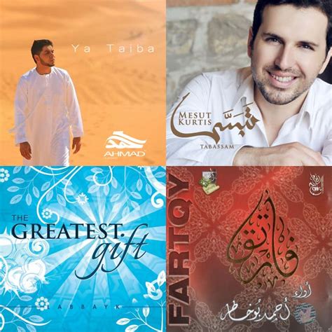 Nasheed artists, music and albums - Chosic