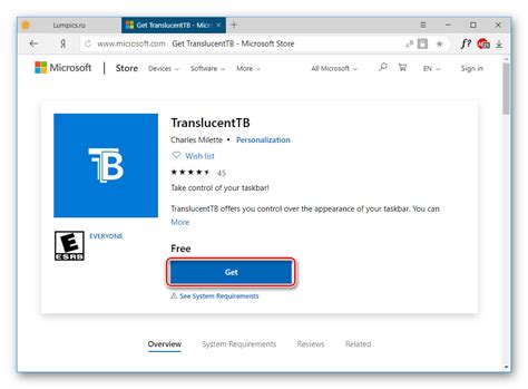 How To Make Taskbar Transparent On Windows 11 With Translucenttb And ...