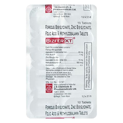 Bizfer XT Tablet 10'S - Buy Medicines online at Best Price from Netmeds.com