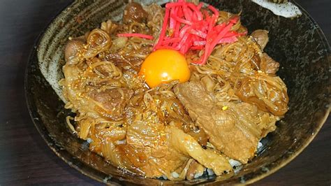 Better-than-restaurant Sukiyaki Beef Bowl #OYSHEE #japanese | Beef bowls, Foreign food, Food