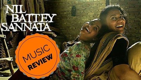 NIL BATTEY SANNATA Music Review: Unconventionally Quirky Feel - Swudzy Studios