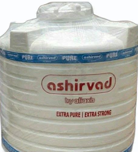 ASHIRWAD 1000 LT WATER TANK at Rs 8000/piece | Old Town | Kurnool | ID: 2850957218730