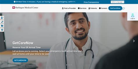 Harlingen Medical Center Patient Portal Login -harlingenmedicalcenter ...