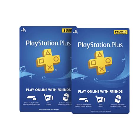 La Playstation 5 sera disponible pour les membres Walmart Plus mercredi ...