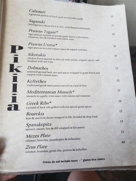 Menu at Olympia Greek Taverna pizzeria, Kelowna