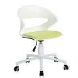GreenForest Desk Chair Swivel Computer Office Chair - Home Furniture Design