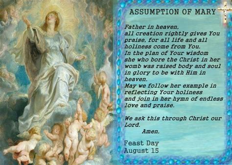 Assumption of Mary into Heaven. Feast Day August 15. YBH Lapsed Catholic, Catholic Catechism ...