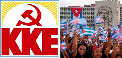 In Defense of Communism: KKE denounces the U.S. imperialist aggression ...