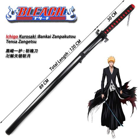 Bleach Ichigo Kurosaki Zanpakuto Tensa Zangetsu ( Cosplay Wooden Sword ...