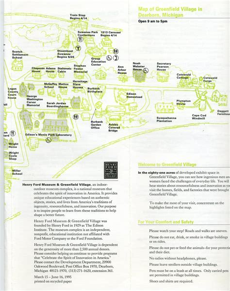 Maps Through Time: The Ever-changing Lay Out of Greenfield Village