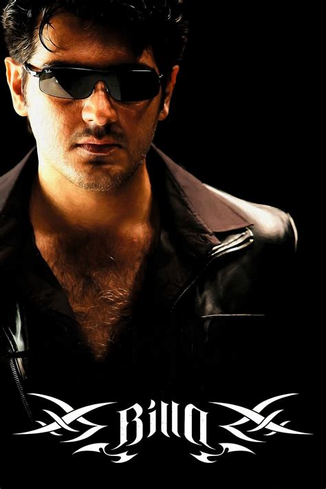 Billa (2007) - Posters — The Movie Database (TMDB)