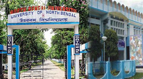 North Bengal University finally gets new Vice Chancellor - Maeeshat