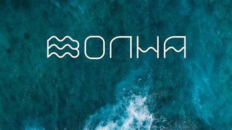 Wave Font Free Download