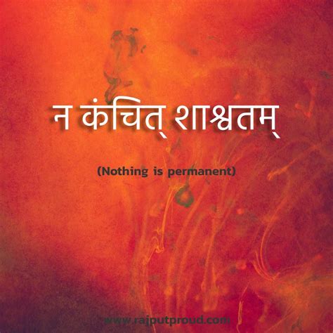 Nothing is Permanent - Sanskrit Quote