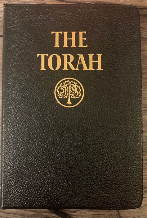 The Torah 1962 First Edition Fifth Impression Book | Etsy