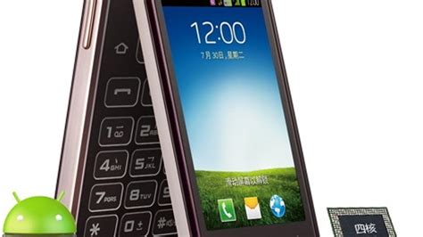 Samsung announces the Hennessy dual screen Android flip phone | ZDNET