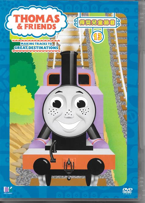 Thomas and Friends Volume 13 (Hong Kong DVD) | Thomas the Tank Engine Wikia | Fandom