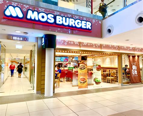 MOS Burger | Restaurant | Food Kiosk & Light Bites | Fast Food | Food & Beverage | Junction 8