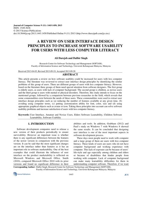 User Interface Design Principles