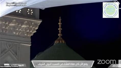 DLA - Seerat e Rasool - Ramadan Special Class 2 - YouTube