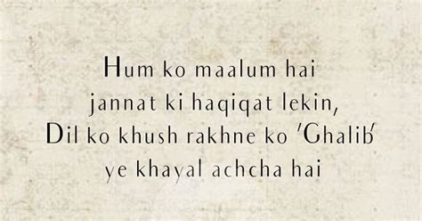 Top 15 Mirza Ghalib Shayari for Soulful Reflections: Love in Verse