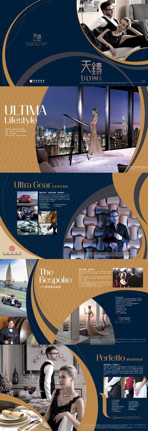 22 Best Hotel Ads images | Ad design, Advertising design, Hotel ads