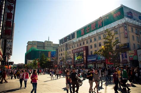 Wangfujing Street Beijing - China Tourism | Trip Ways