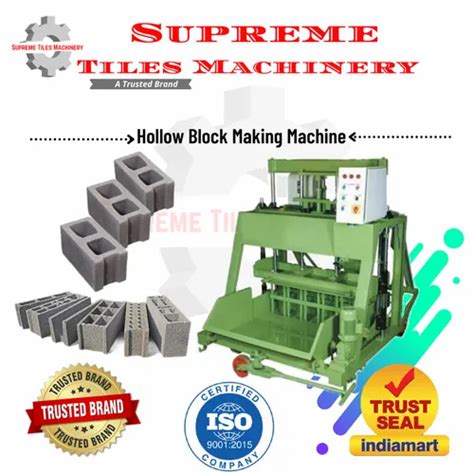 Supreme Tiles Machinery, Greater Noida - Manufacturer of Silicone Plastic Paver Moulds and ...