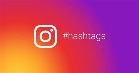 4 Signs Your Instagram Hashtag Strategy Needs a Revamp