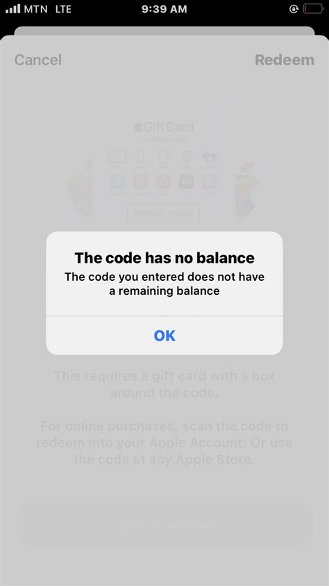 The code has no balance - Apple Community