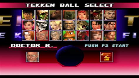 Tekken 3 Tekken Ball Mode - Dr.Boskonovitch - YouTube