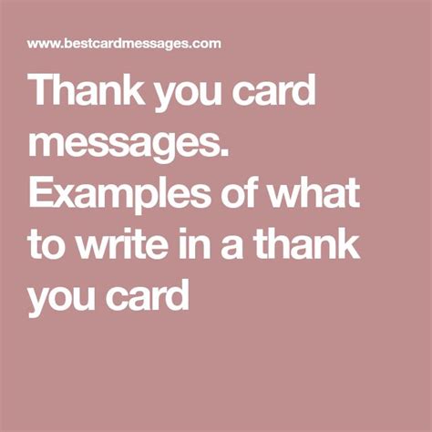 Thank you card messages. Examples of what to write in a thank you card | Thank you card messages ...