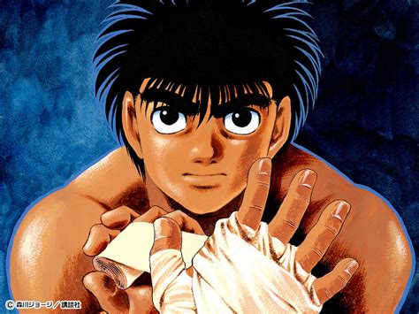 Hajime no Ippo | Know Your Meme