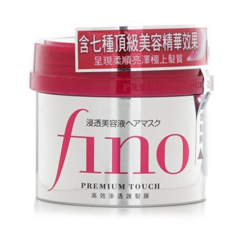 Shiseido Fino Premium Touch Hair Mask 230g, 230g - Kroger