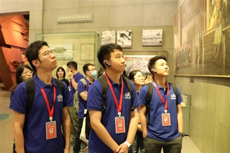 Hong Kong delegation forges educational and cultural bonds in Beijing - Chinadaily.com.cn