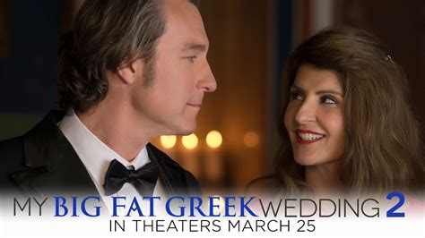 My Big Fat Greek Wedding 2 | Universal Pictures