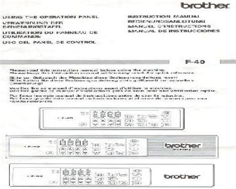 Brother Industrial Sewing Machine Instruction Manuals