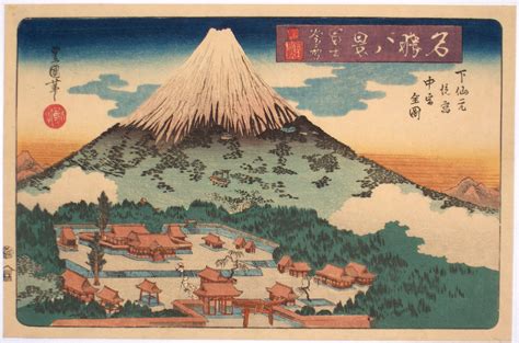 Evening Snow on Fuji from a set of Eight Famous Views published by Iseya Rihei, c.1833 - c.1834 ...