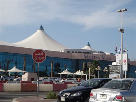 Everything Under The Sun: Rain & Thunder @ Marina Mall, Abu Dhabi