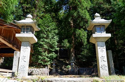 Nakasendo Trail - Hiking through the Kiso Valley from Magome to Tsumago