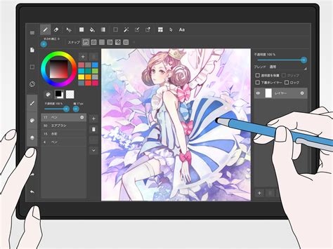 MediBang Releases a Free Illustration・Comic Creation App for Android ...