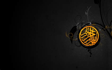 🔥 [77+] Quran Wallpapers | WallpaperSafari