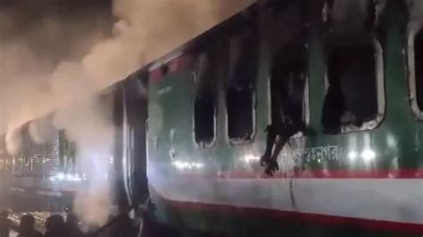 Bangladesh Train Arson: At Least 5 Killed, Several Injured As Train Set ...