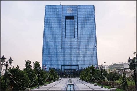 CBI opens 5 new foreign bank accounts - Tehran Times