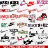 Nike SVG Bundle, Nike SVG, Nike Logo SVG, Trending SVG, Fashion Brand SVG, Sports Brand SVG ...