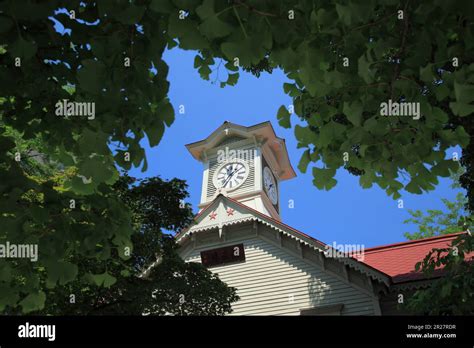 Sapporo clock tower Stock Photo - Alamy