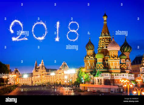 St Basil's cathedral on Red Square at night, 2018 fireworks, Moscow, Russia Stock Photo - Alamy